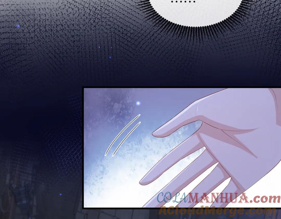《敌将为奴》第41话 你嫌本王脏？ 第57页