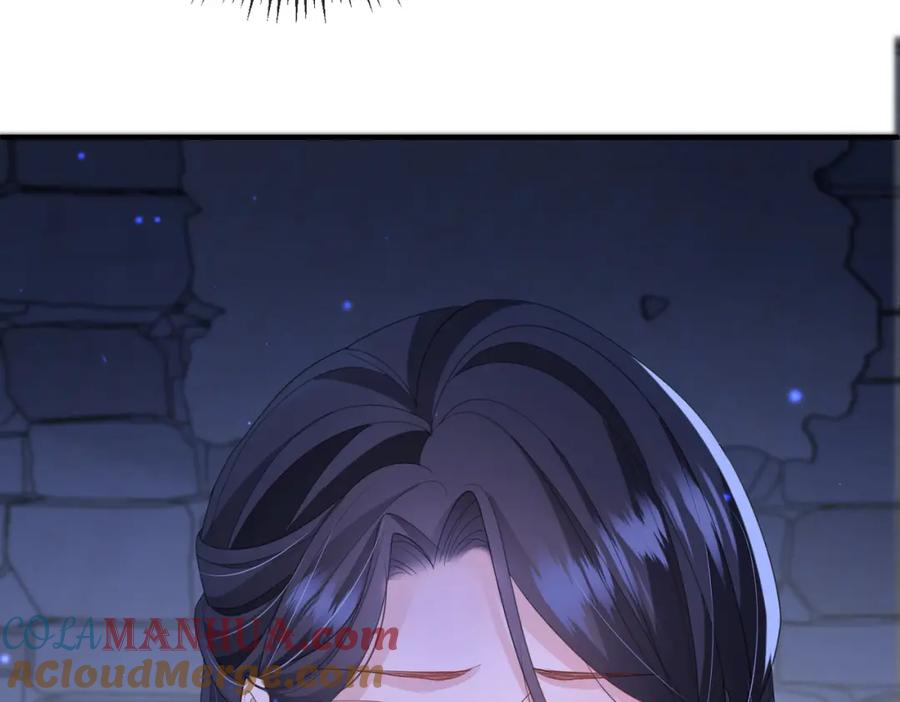 《敌将为奴》第41话 你嫌本王脏？ 第49页