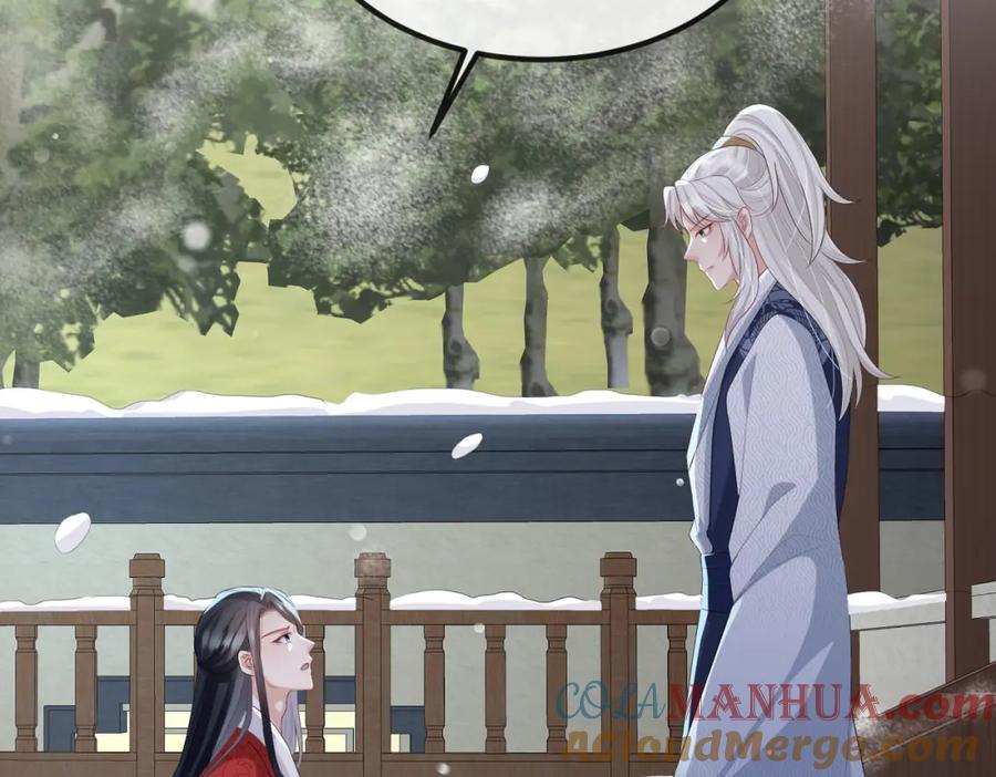 《敌将为奴》第42话 本王最后一次给你机会 第70页
