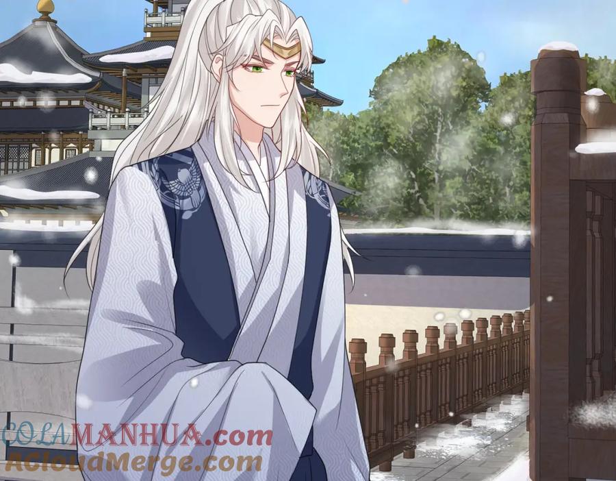 《敌将为奴》第42话 本王最后一次给你机会 第40页