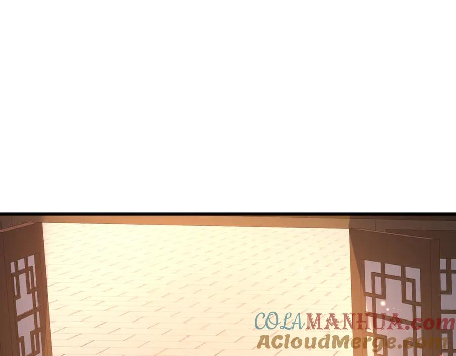 《敌将为奴》第43话 我会治好你的 第55页