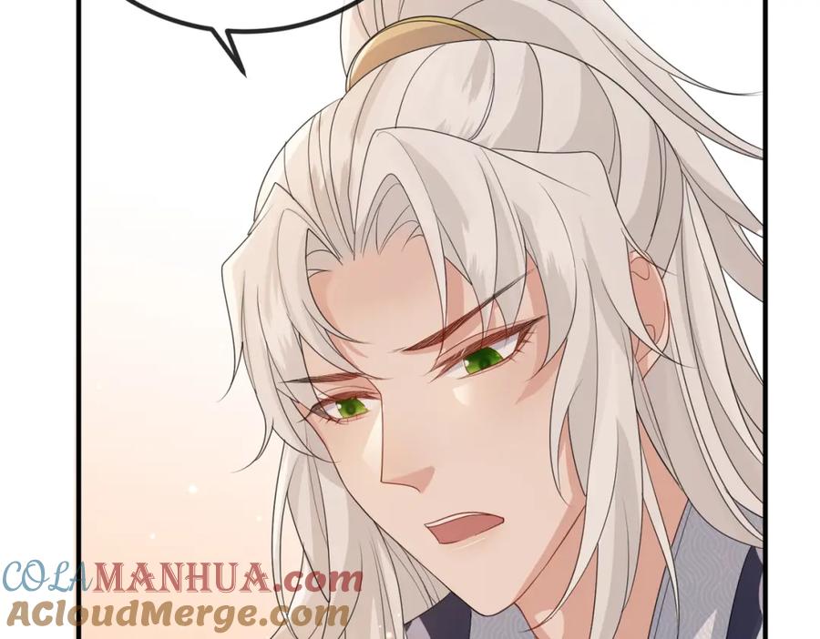 《敌将为奴》第43话 我会治好你的 第40页