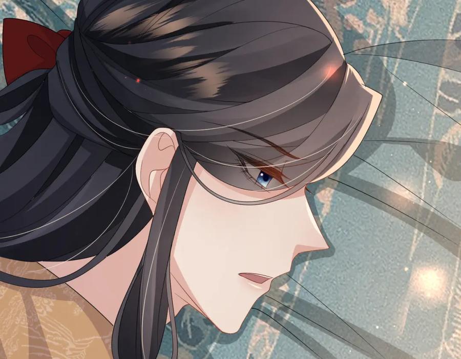 《敌将为奴》第43话 我会治好你的 第24页