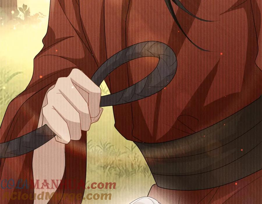 《敌将为奴》第43话 我会治好你的 第85页