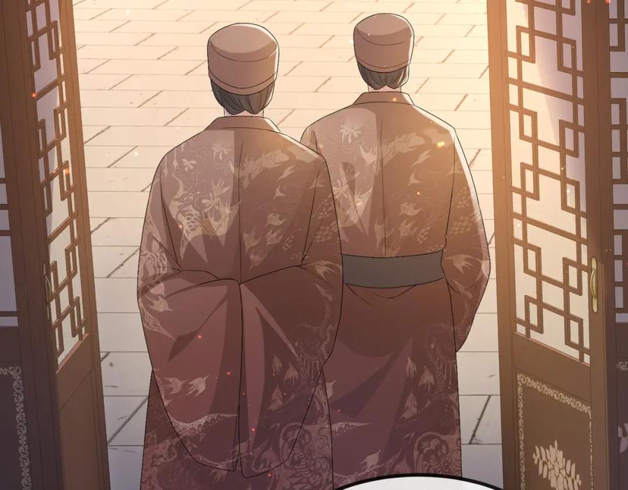 《敌将为奴》第43话 我会治好你的 第56页