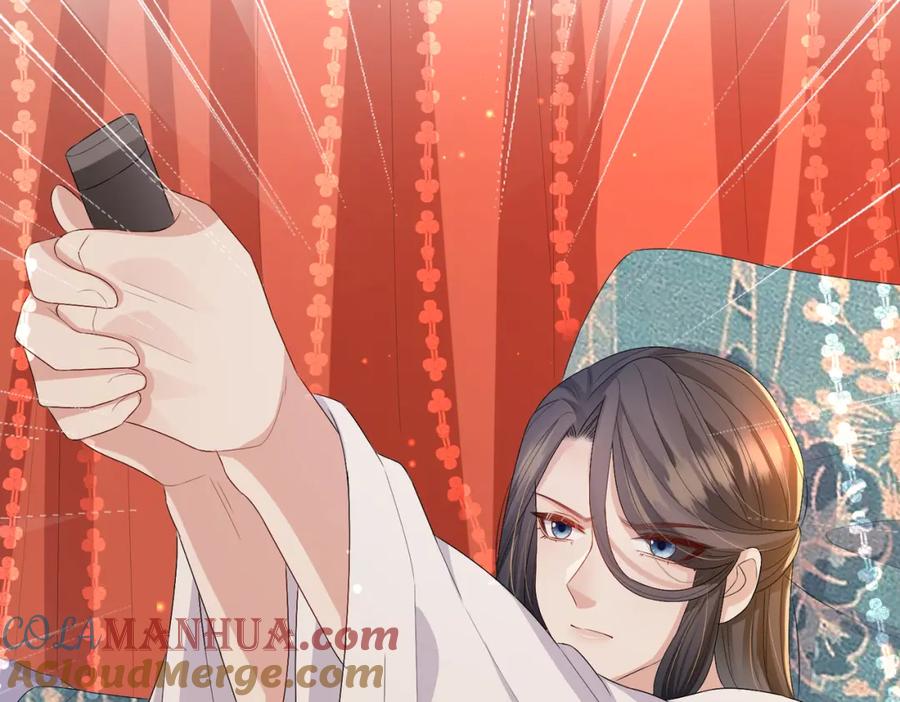 《敌将为奴》第43话 我会治好你的 第64页