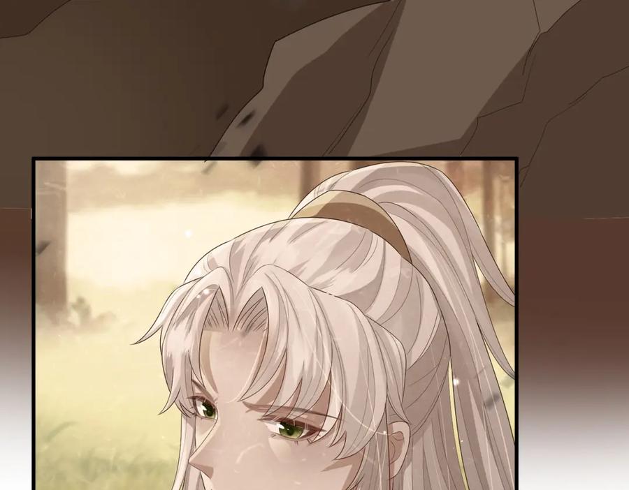 《敌将为奴》第44话 对我非常重要 第50页