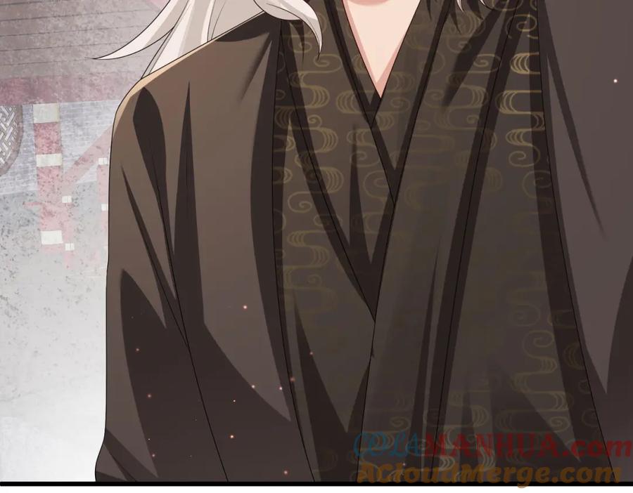 《敌将为奴》第44话 对我非常重要 第101页