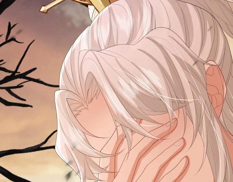 《敌将为奴》第44话 对我非常重要 第54页