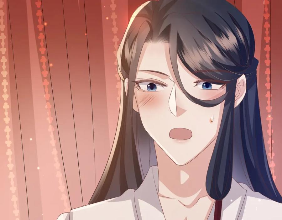 《敌将为奴》第45话 我喜欢你 第63页