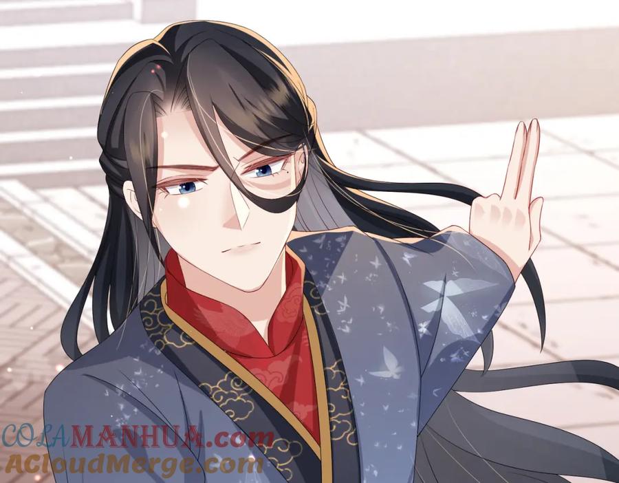 《敌将为奴》第46话 不可能接受 第45页