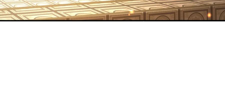 《敌将为奴》第46话 不可能接受 第76页