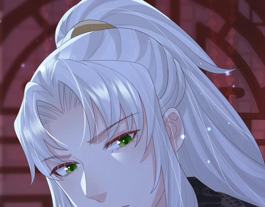 《敌将为奴》第46话 不可能接受 第67页