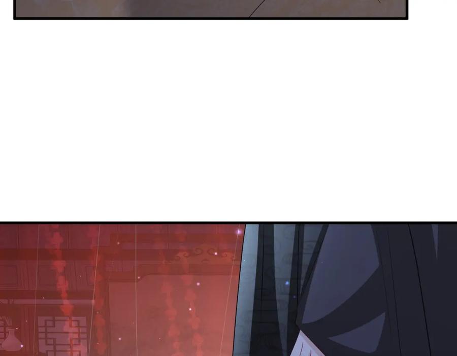《敌将为奴》第46话 不可能接受 第62页