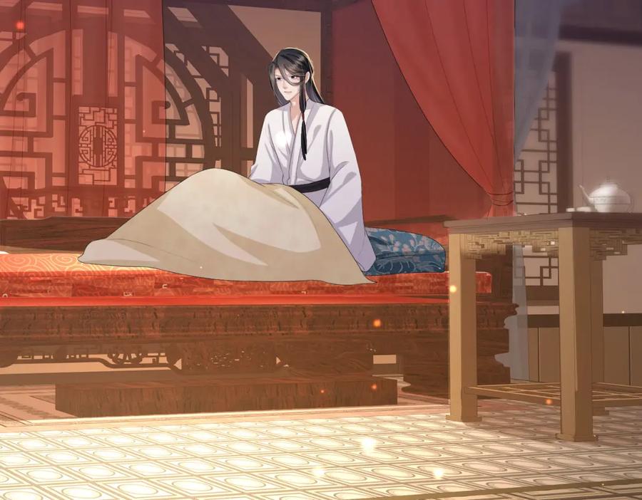 《敌将为奴》第46话 不可能接受 第75页
