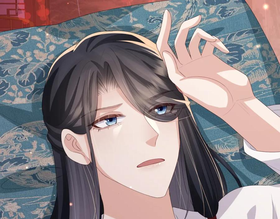 《敌将为奴》第46话 不可能接受 第72页