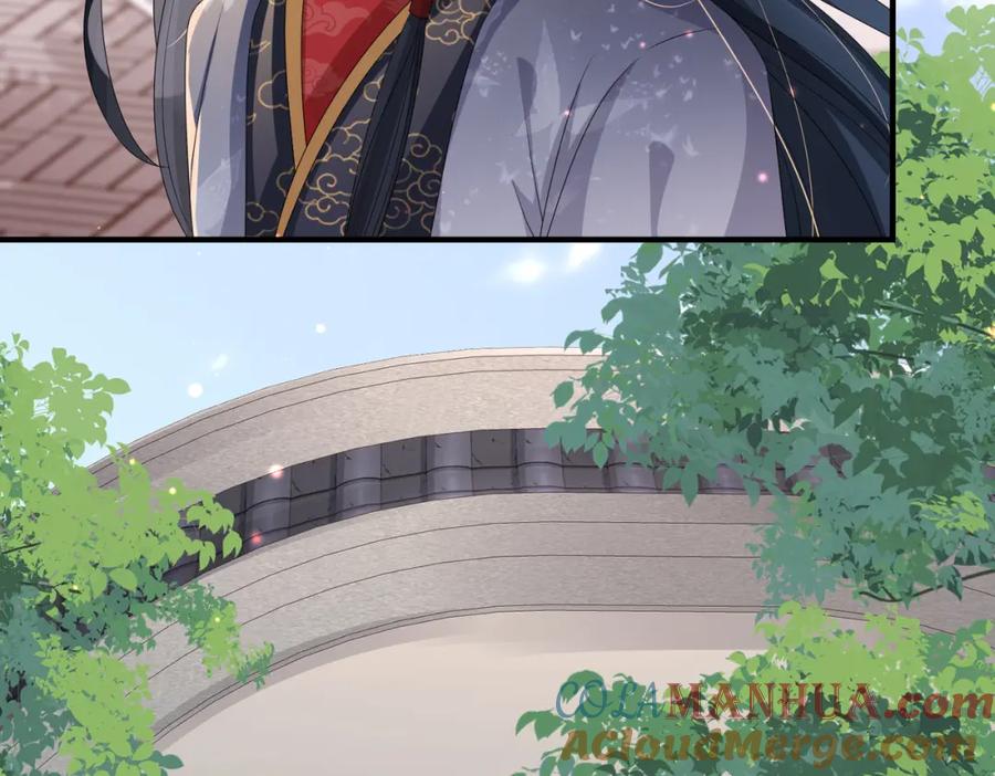 《敌将为奴》第46话 不可能接受 第49页