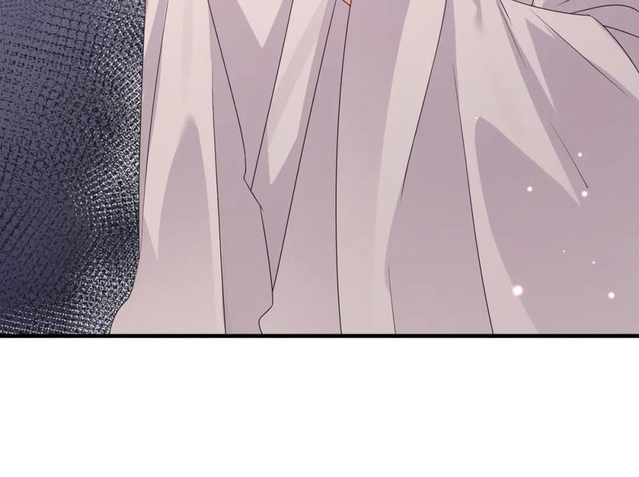 《敌将为奴》第46话 不可能接受 第40页