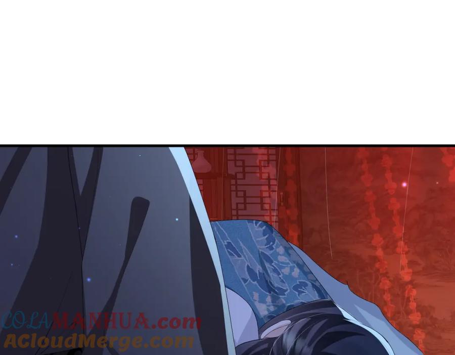《敌将为奴》第46话 不可能接受 第65页