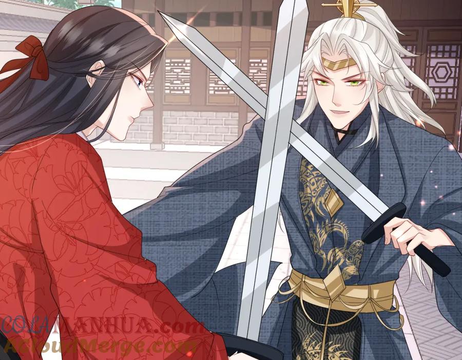 《敌将为奴》第47话 恨不得把你碎尸万段 第25页