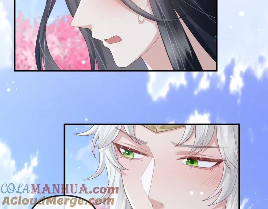 《敌将为奴》第47话 恨不得把你碎尸万段 第73页