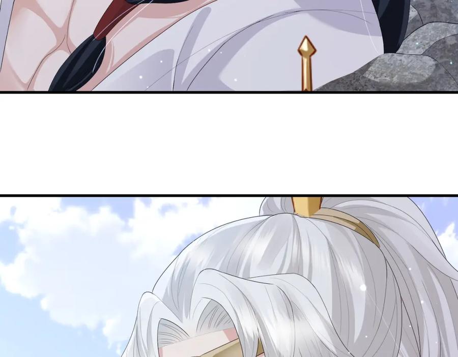 《敌将为奴》第47话 恨不得把你碎尸万段 第70页