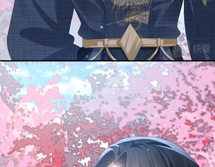 《敌将为奴》第47话 恨不得把你碎尸万段 第68页