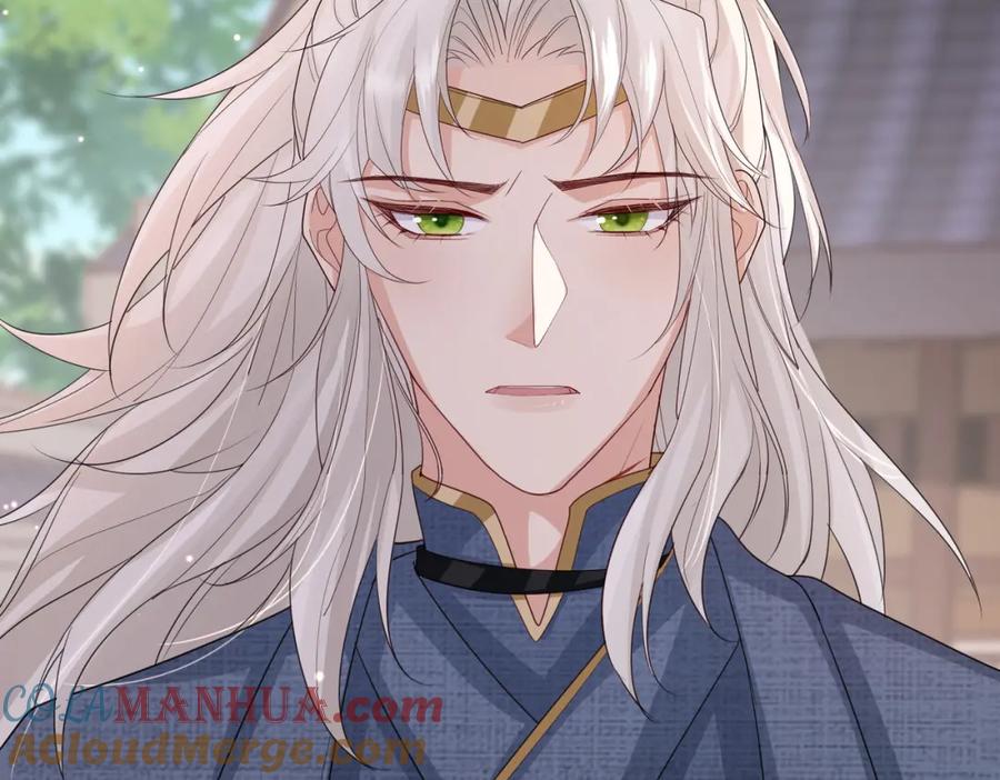 《敌将为奴》第47话 恨不得把你碎尸万段 第37页