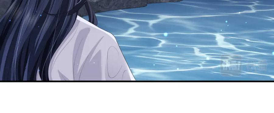 《敌将为奴》第47话 恨不得把你碎尸万段 第76页