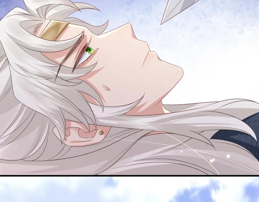 《敌将为奴》第47话 恨不得把你碎尸万段 第48页