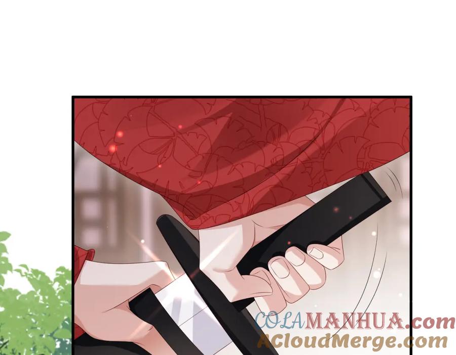 《敌将为奴》第47话 恨不得把你碎尸万段 第53页