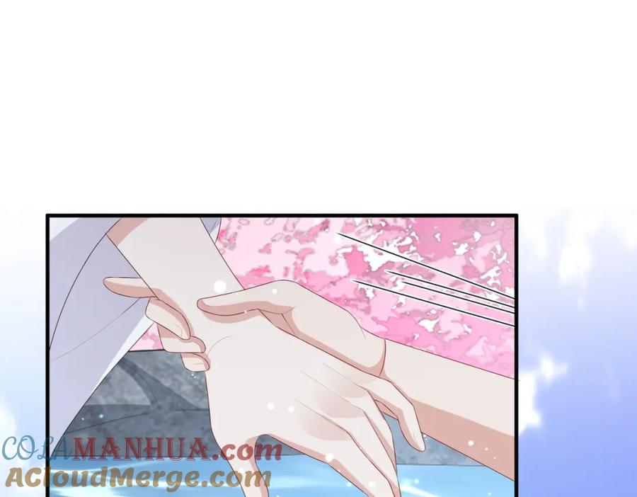 《敌将为奴》第47话 恨不得把你碎尸万段 第81页