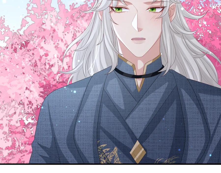 《敌将为奴》第47话 恨不得把你碎尸万段 第80页