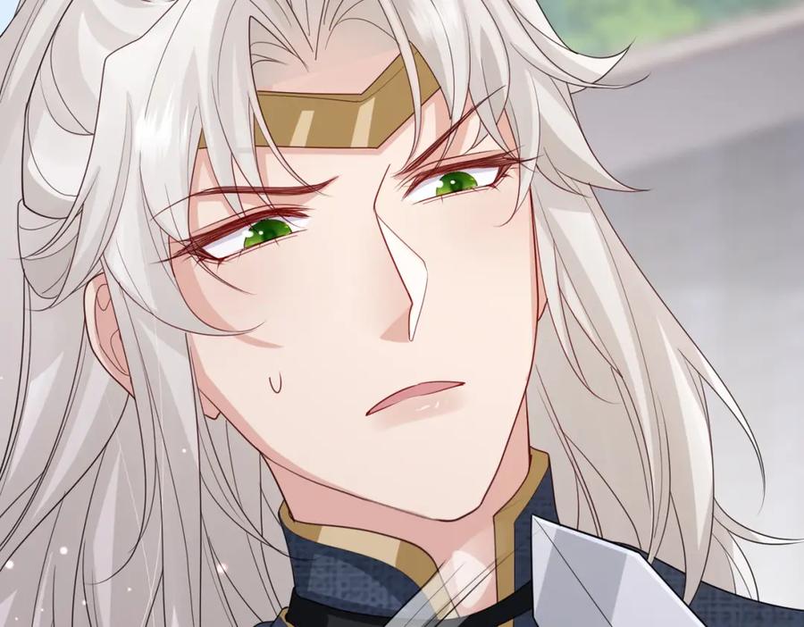 《敌将为奴》第47话 恨不得把你碎尸万段 第34页