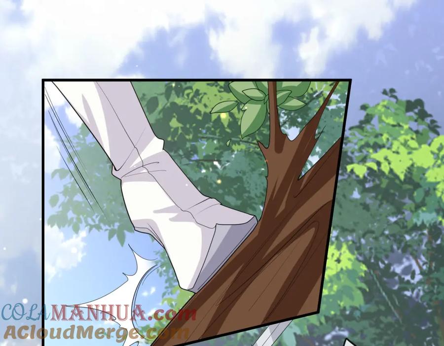 《敌将为奴》第47话 恨不得把你碎尸万段 第29页