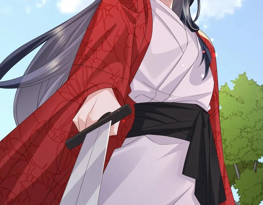 《敌将为奴》第47话 恨不得把你碎尸万段 第50页