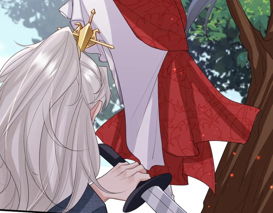 《敌将为奴》第47话 恨不得把你碎尸万段 第31页