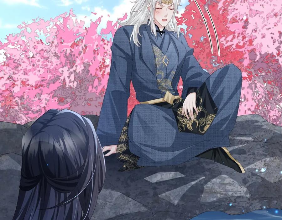 《敌将为奴》第47话 恨不得把你碎尸万段 第75页