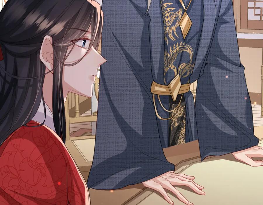 《敌将为奴》第47话 恨不得把你碎尸万段 第14页