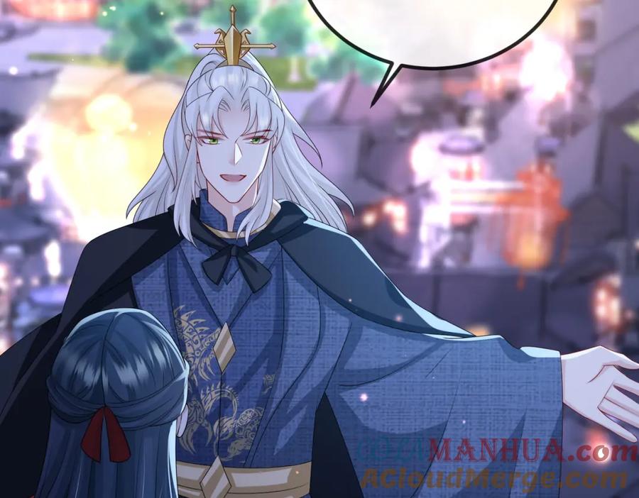 《敌将为奴》第48话 放你自由 第45页