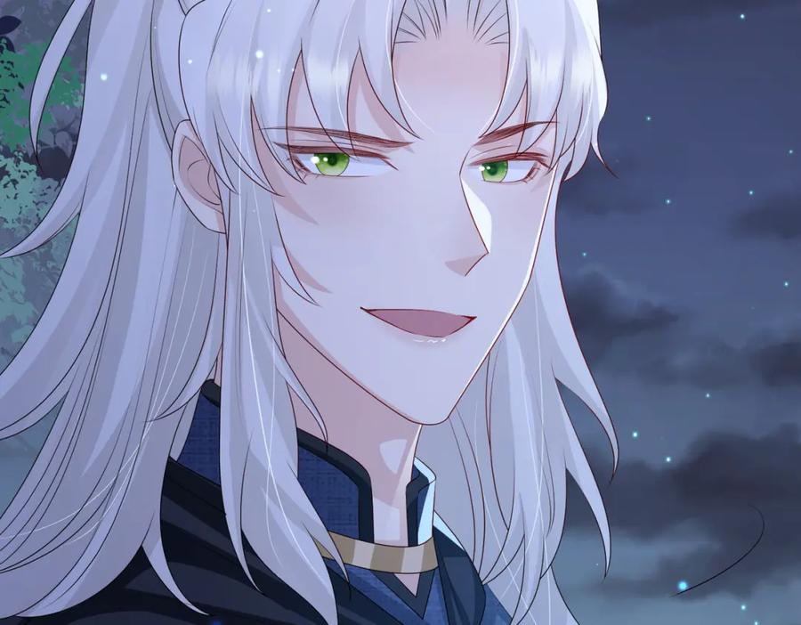 《敌将为奴》第48话 放你自由 第51页