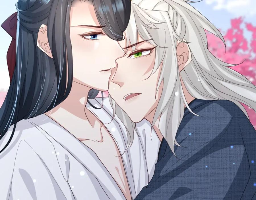 《敌将为奴》第48话 放你自由 第6页