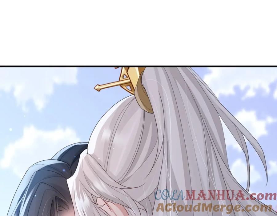 《敌将为奴》第48话 放你自由 第17页