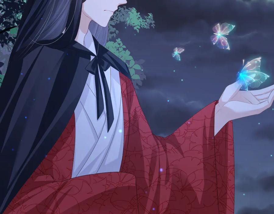 《敌将为奴》第48话 放你自由 第79页