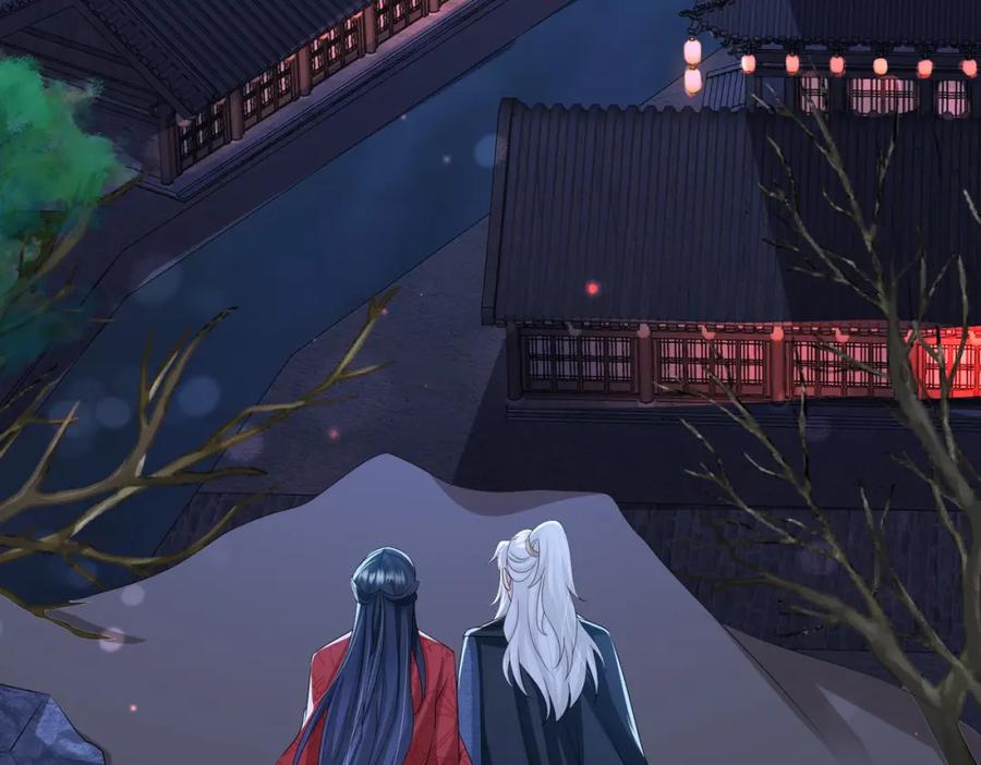 《敌将为奴》第48话 放你自由 第43页