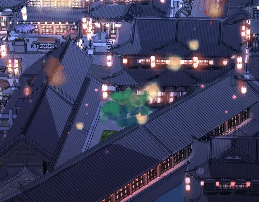 《敌将为奴》第48话 放你自由 第42页