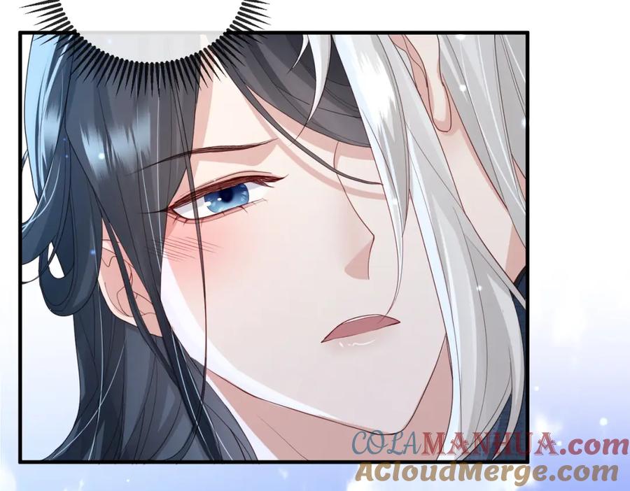 《敌将为奴》第48话 放你自由 第13页