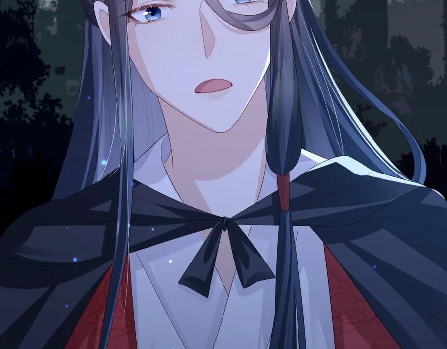 《敌将为奴》第48话 放你自由 第76页