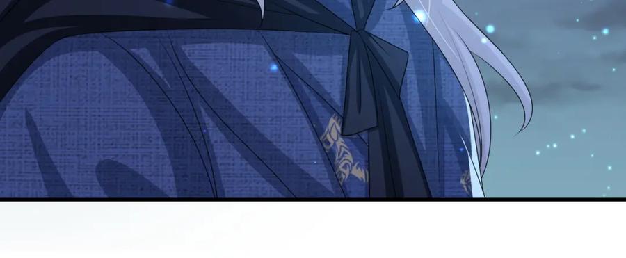 《敌将为奴》第48话 放你自由 第52页