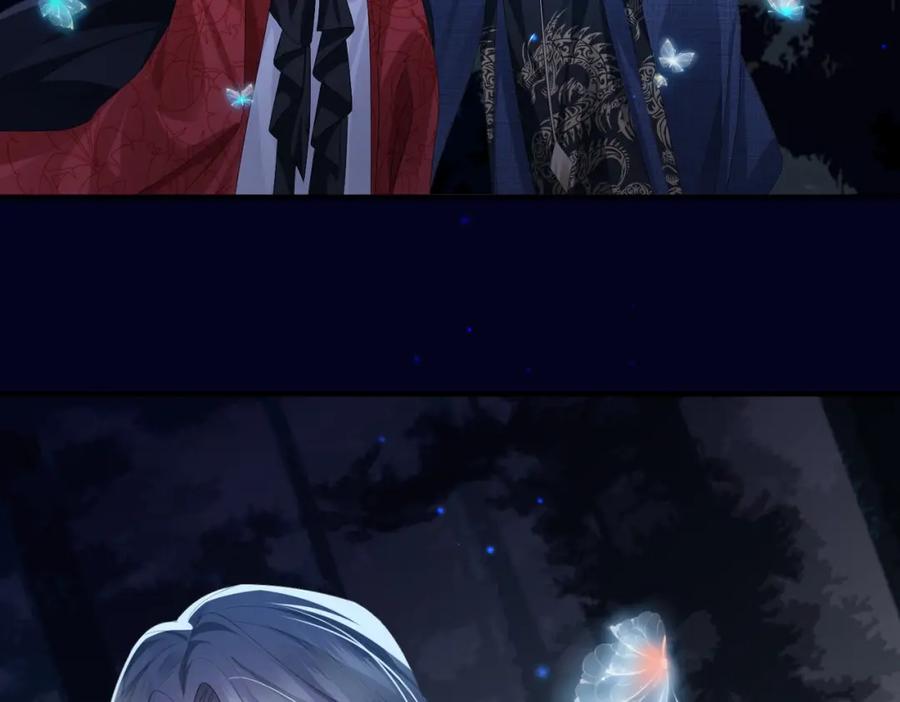 《敌将为奴》第48话 放你自由 第71页